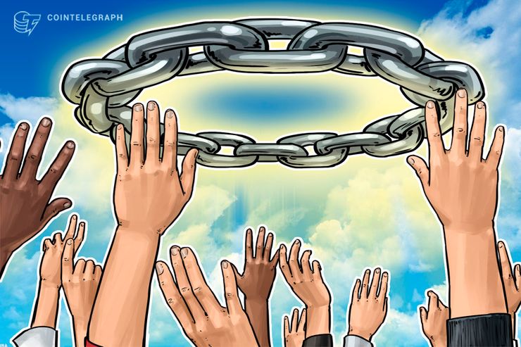 Samsung presenta la plataforma Blockchain para "mejorar la competitividad" de las empresas financieras