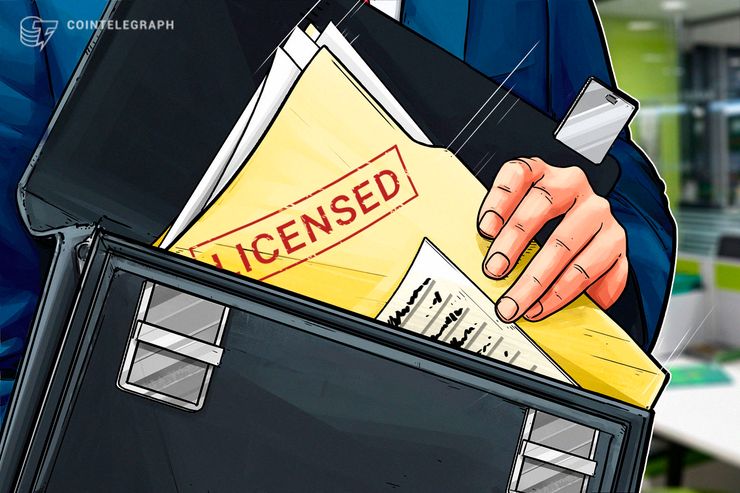 BitLicenca: Prvi put kompanija iz države Njujork dobila licencu za trgovanje kriptovalutama