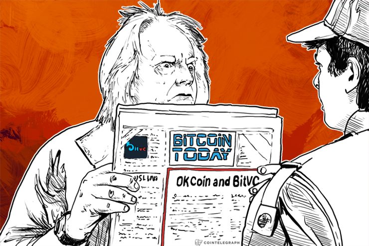 The Future of Bitcoin Trading