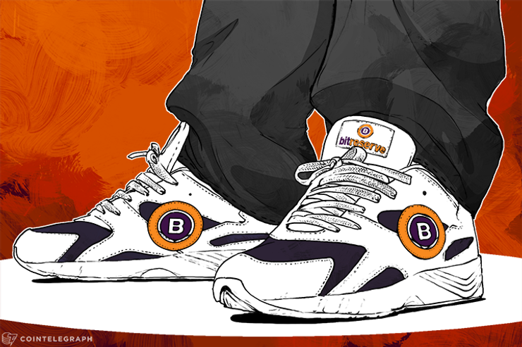 Wall Street Veteran, Former Nike CIO Join Bitcoin Startups