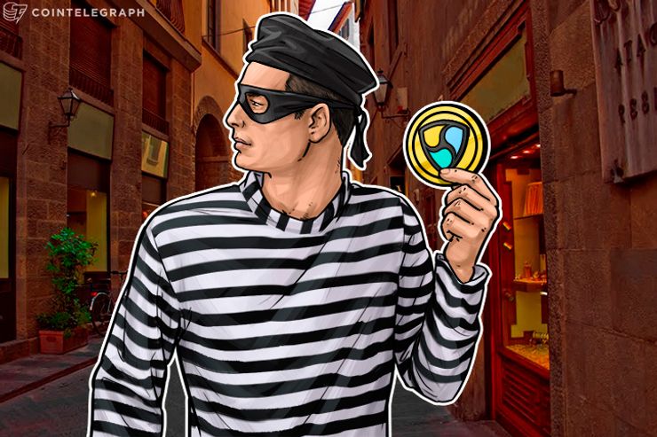 NEM fondacija: Coincheck hakeri premeštaju ukradene novčiće