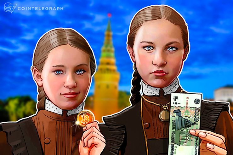 أكثر من نصف المواطنين الروس الآن يعلمون بشأن عملة بيتكوين، فهل الحكومة مستعدة لتنظيمها؟