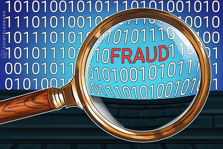 「こんなサイトはICO詐欺!」、米SECが投資家教育で模擬サイト開設