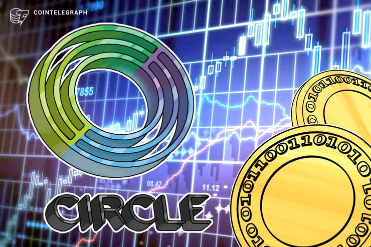 "سيركل" تُضاعف الحد الأدنى لتداول بيتكوين إلى ٥٠٠ ألف دولار مع تصريح الرئيس التنفيذي بأن أحجام التداول سترتفع