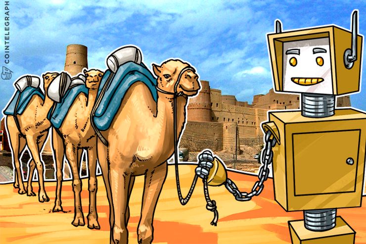 El Simposio Blockchain de Omán indica el crecimiento de la adopción
