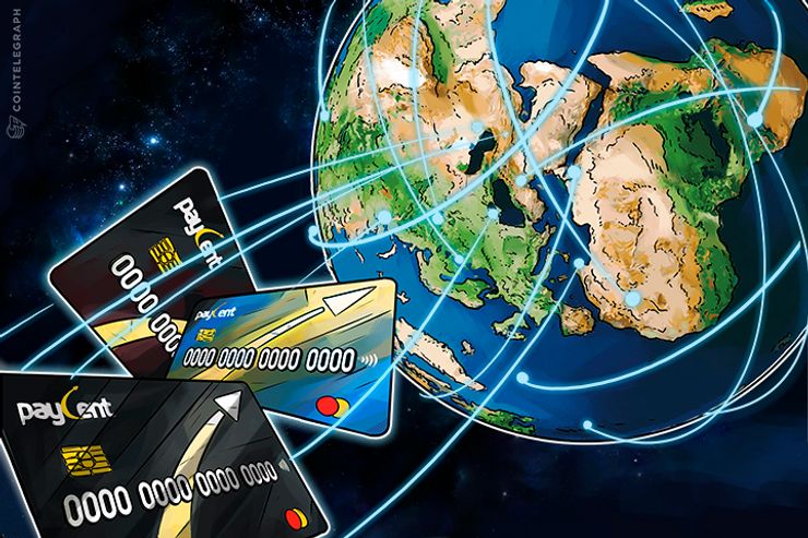 First Ever Phased ICO by Paycent Brings Transparency to Contributors
