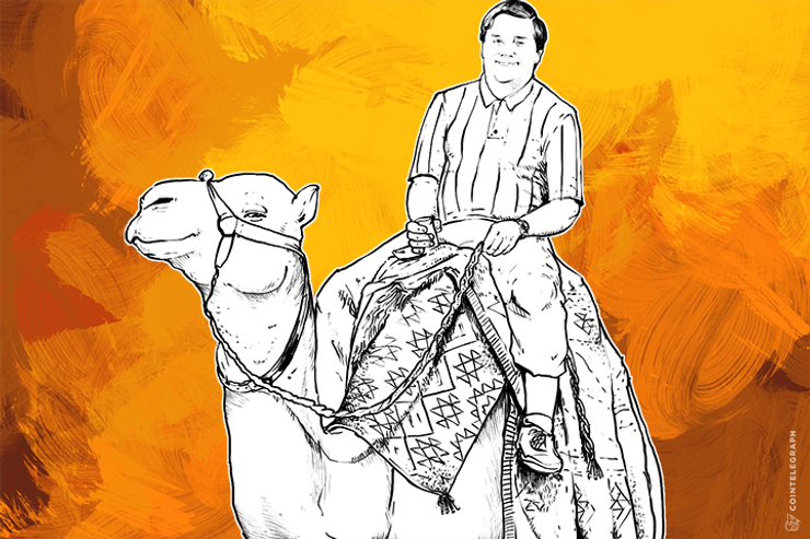 DHS Agent Believed Mark Karpeles to Be Head of Silk Road