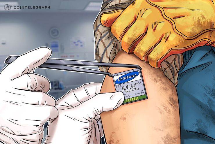 سامسونج تُنتج رقائق أسيك لجهاز هالونغ جديد لتعدين بيتكوين