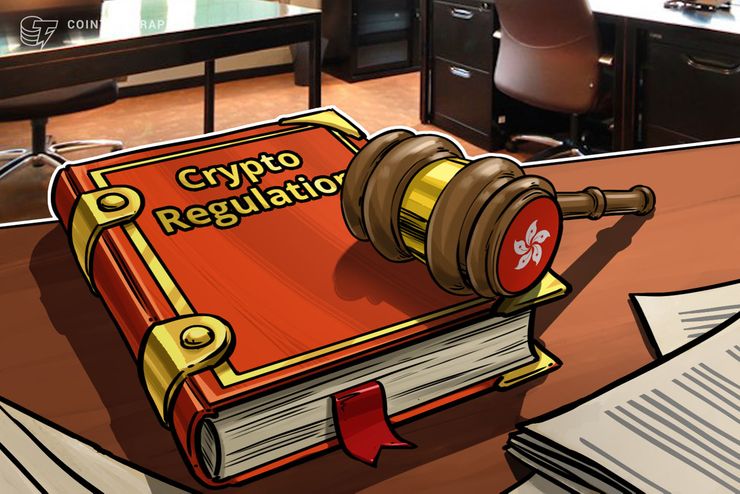 Hong Kong Securities Regulator Promises to Keep ‘Close Watch’ on Crypto Sector