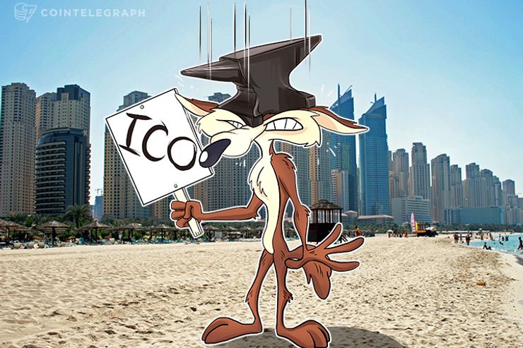 Dubai publica advertencia pública contra las ICOs, uniéndose a la ola mundial de reguladores
