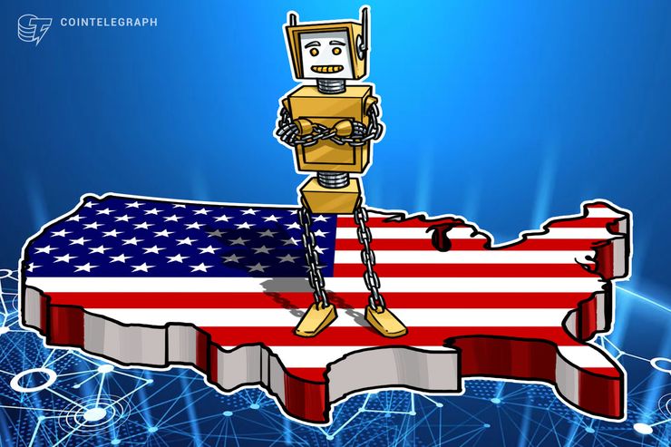米政府の電気通信当局、ブロックチェーンに関する意見を募集