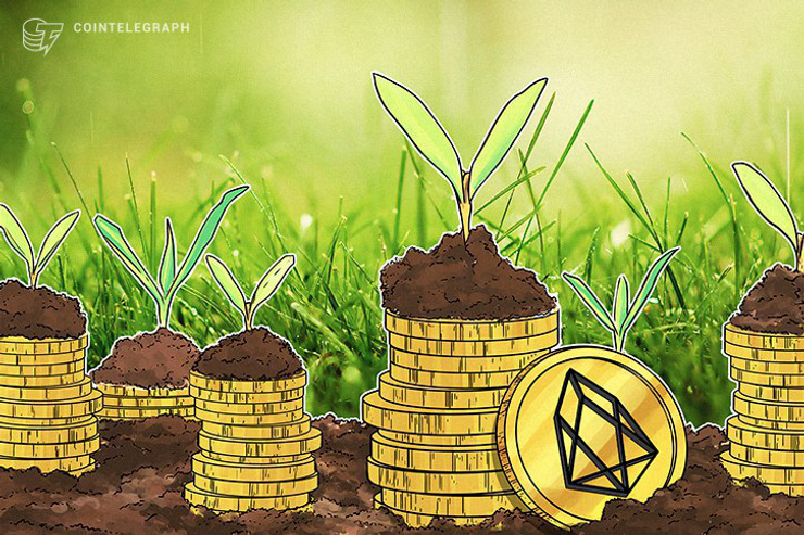 Principal inversora europea en Fintech y Block.one anuncian un fondo de $100 millones para proyectos EOS