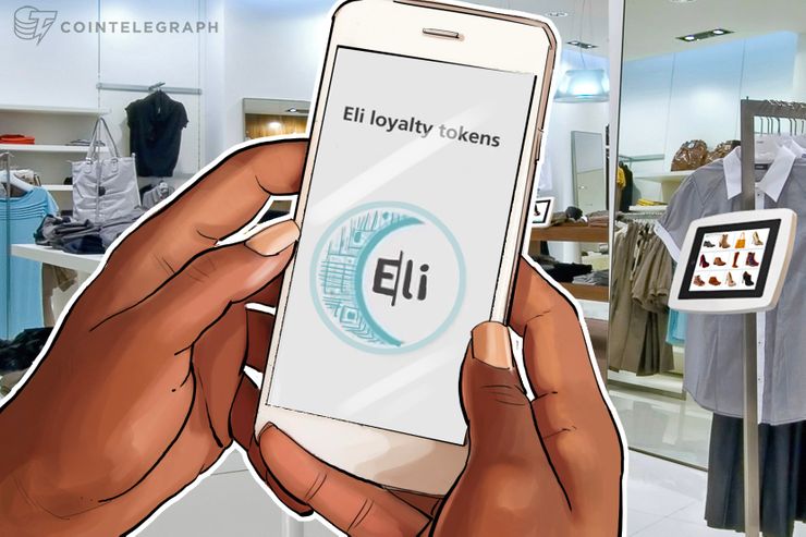 Blockchain Platform Prepares To Test Cryptocurrency Payment System In Major Shopping Mall