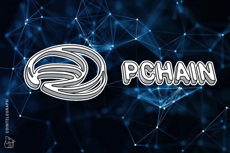 Why PChain Will Revolutionize Blockchain Technology