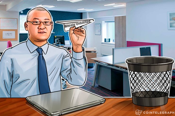 In Blow to Bitcoin Unlimited, ICO For New Mining Pool Linked to Chandler Guo Is Terminated