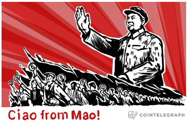 The Economist: Regulation doomed cryptocurrenices in China