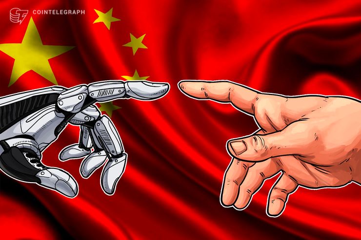 Primer comercio completamente Blockchain de commodities realizado entre China y Singapur