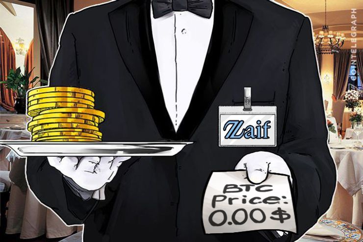 "Fehler" bei Zaif-Börse in Japan: Billionen von Euro in BTC für 0 Yen "gekauft"