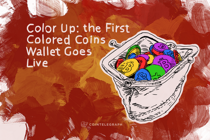 Color Up: Coinprism, the First Colored Coins Wallet, Goes Live