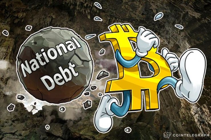 ¿Burbuja de Bitcoin? La deuda nacional de los EEUU pasa $ 20 TRILLONES por primera vez en historia