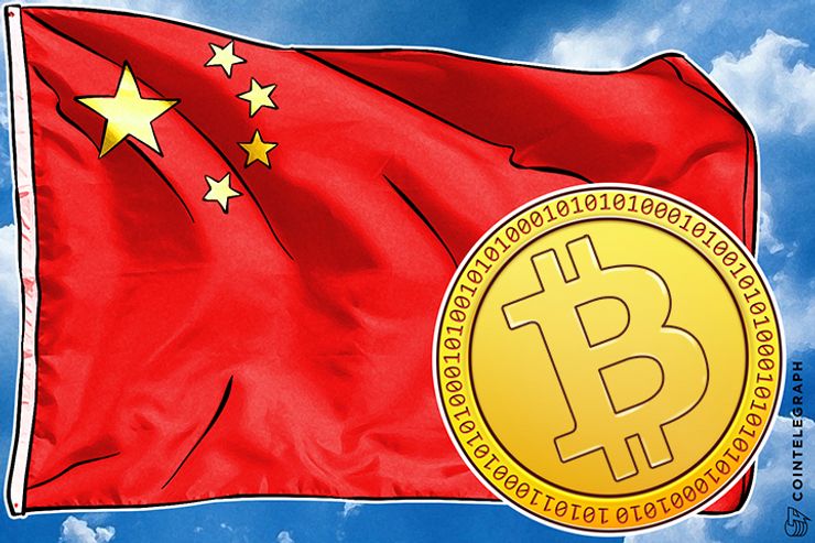 China’s Central Bank is Inspecting Bitcoin Operators, Bitcoin Price is Tumbling