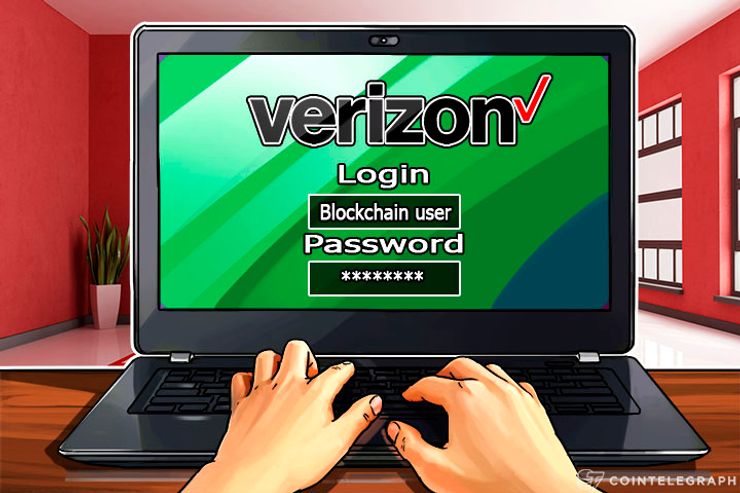 Verizon Files for Passcode Blockchain Patent
