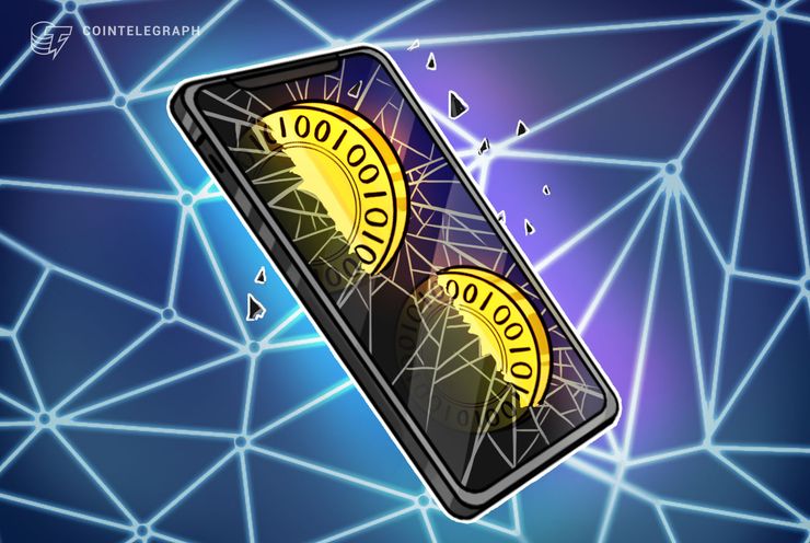 Aconsejan a usuarios de billetera Nano en Android mover fondos debido a fallas de seguridad
