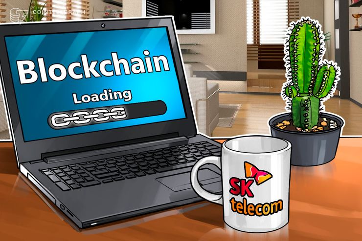 أكبر شركة اتصالات في كوريا تُعلن عن خدمة بلوكتشين لإدارة الأصول