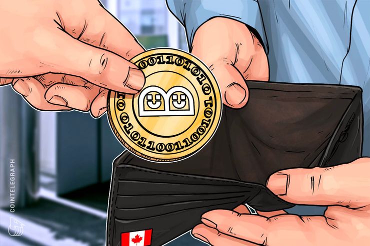 منصة مقايضة كندية تقدِّم عملتها الرقمية الخاصة