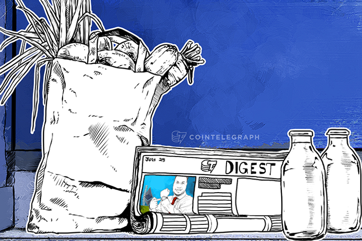 JUL 29 DIGEST: Lawsky Denies Working in Bitcoin Space; CoinTape Lets Users Find Optimal Transaction Fee