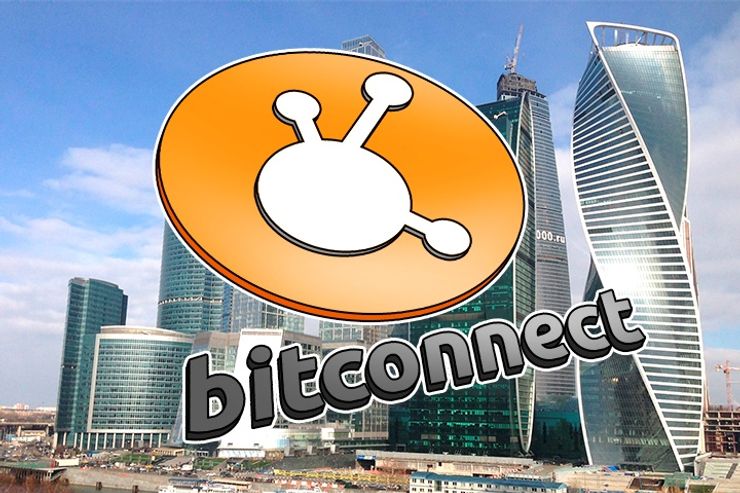 Bitcoin’s Fastest Growing Community Issues Innovative BitConnect Coin ICO