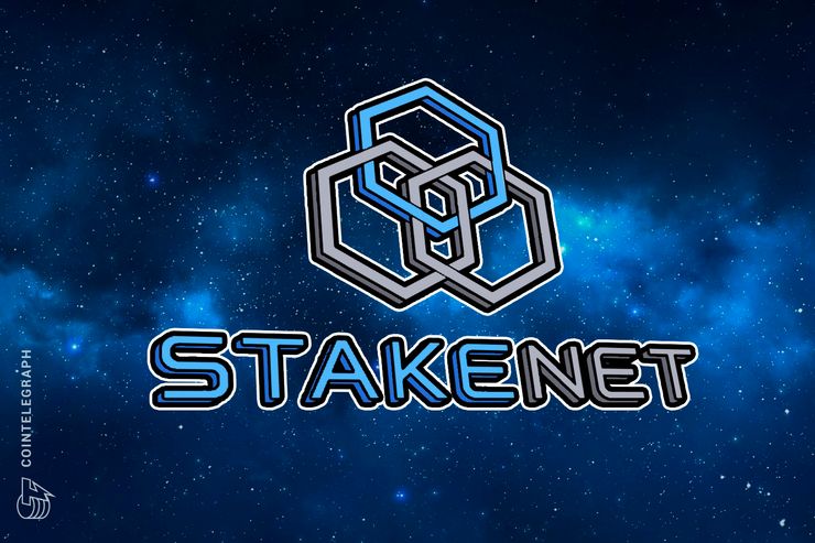 Cold Storage Staking XSN Coin Cointelegraph