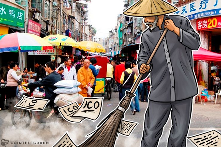Como a indústria respondeu à proibição de ICO da China