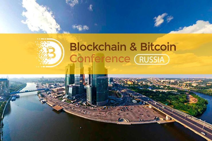 Moscow Will Host the Largest Exhibition of Crypto Wallets and Mining Hardware