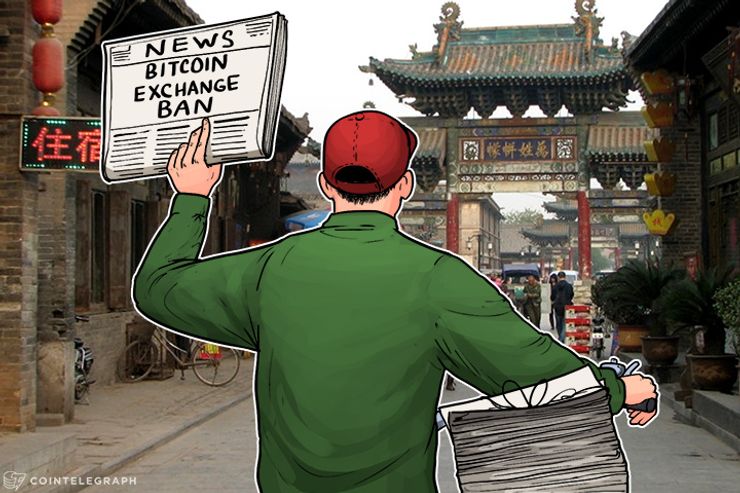 Is China Really Banning Bitcoin Exchanges, Or is it Fake News?