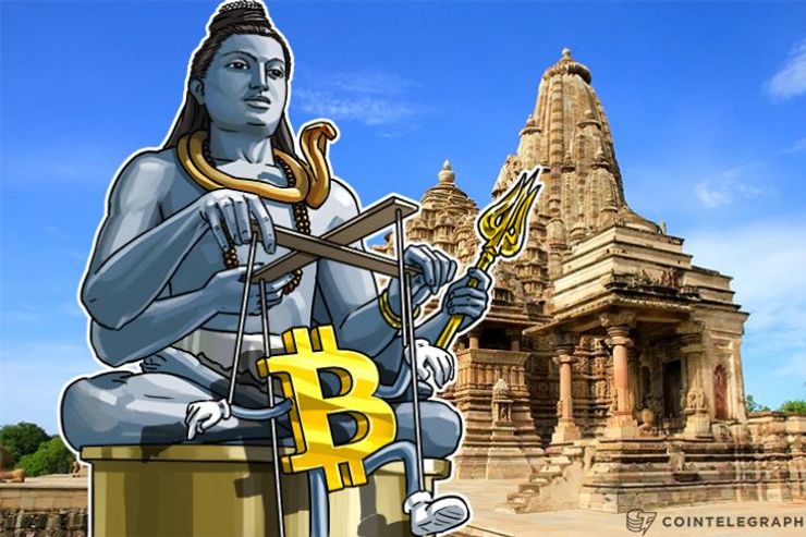 El Comité del Ministerio de Hacienda de la India Recomienda al Gobierno que Desestimule el Uso de Monedas Digitales