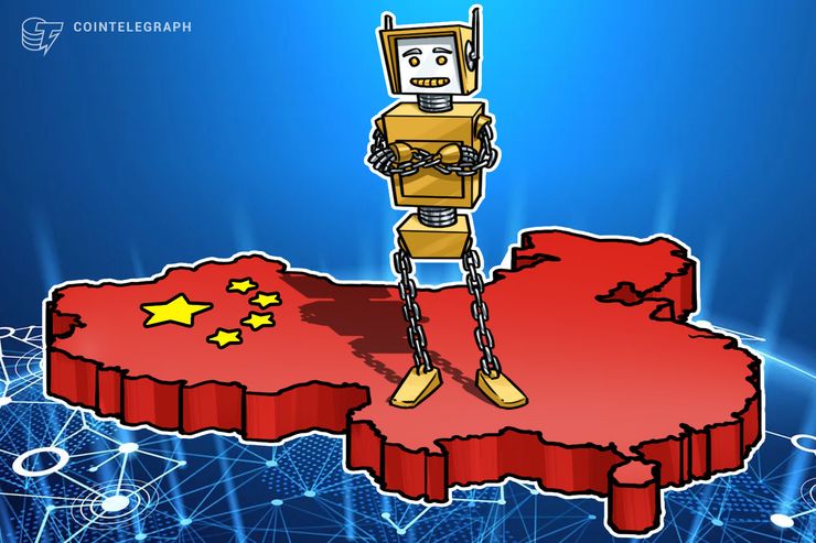 Chinas Regulatoren warnen vor Blockchain-"Mythologisierung"