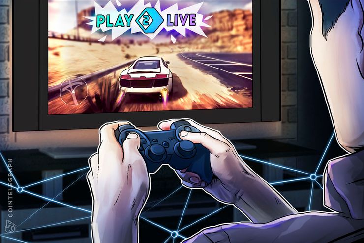 ゲーマーのための大型配信プラットフォーム、独自のブロックチェーンで計画