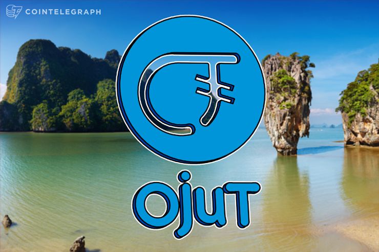 OjuT - THE Travel Coin