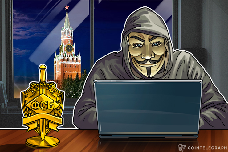 Russian Hacking: Four Men Face Treason For Passing On Information From Russia to CIA