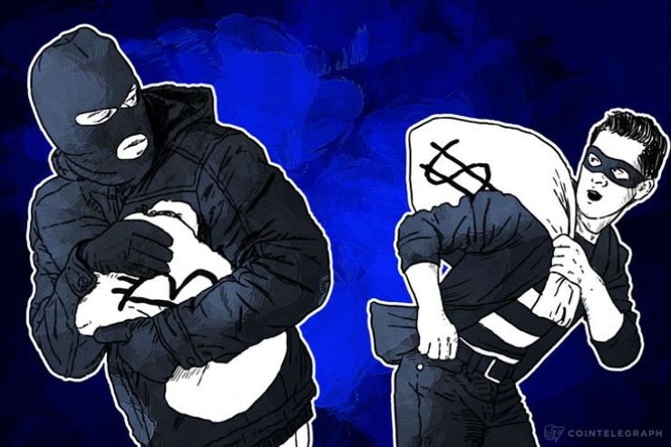Malware criado em 2013 faz computadores brasileiros minerarem Bitcoin ilegalmente