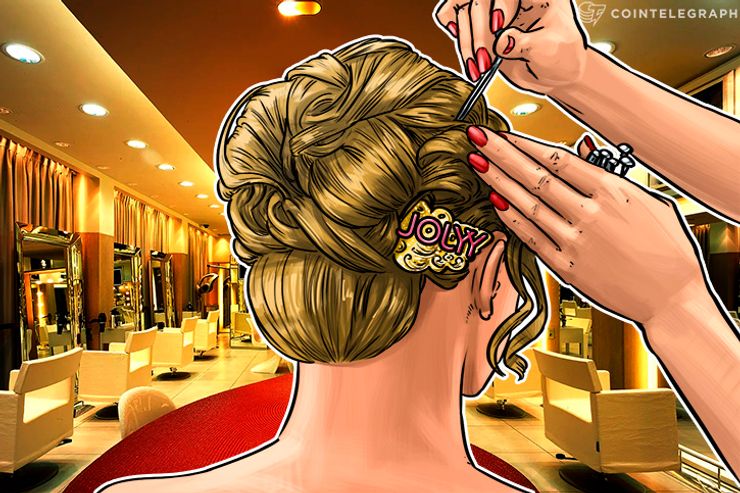 Startup to Give Beauty Industry a Blockchain Facelift