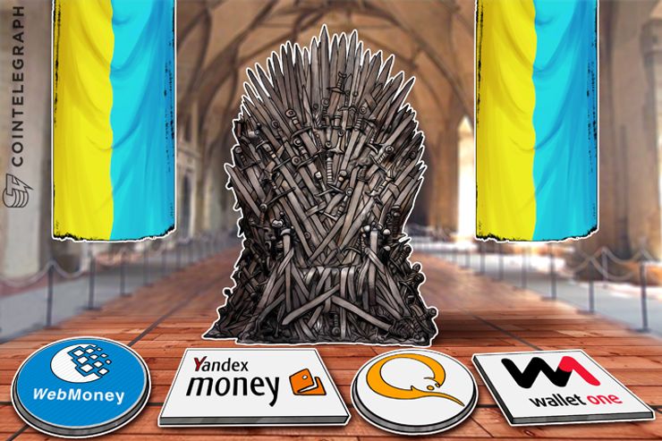 Tilting at Windmills, Ukraine Bans Russian Payment Services Not Operating in Ukraine