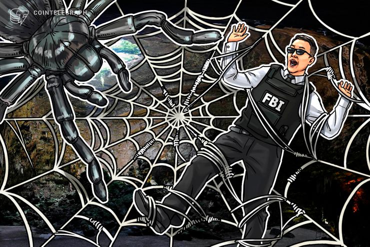 米FBI:130件の仮想通貨関連の事件を捜査中、ダークウェブでの薬物売買など
