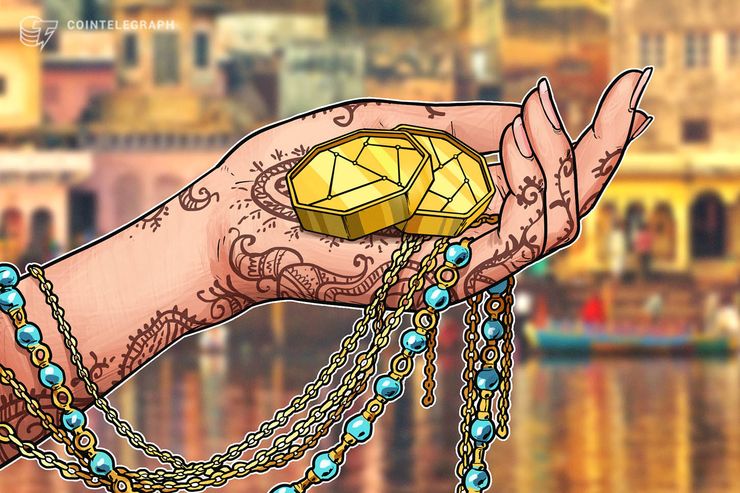 تقارير: الهند تعتبر ضرائب العملات الرقمية بنسبة ١٨٪ "ممتلكات غير ملموسة"