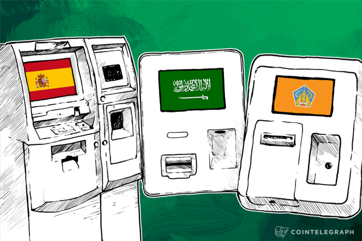 Newly Launched BTMs: Saudi Arabia and Indonesia Get Their First Machines