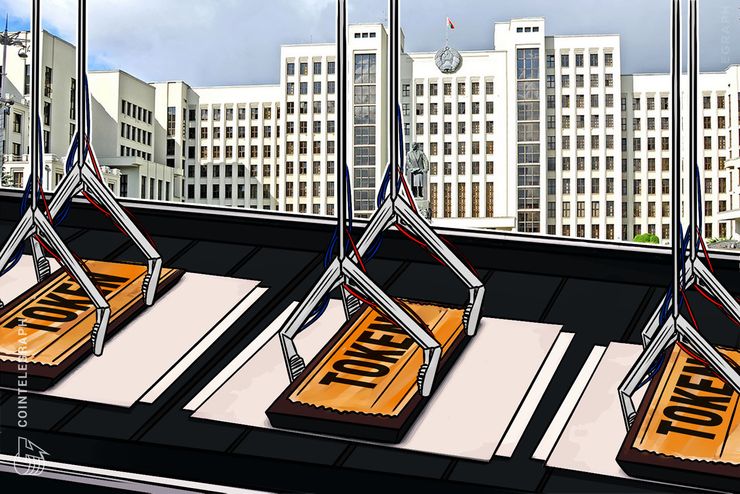 Ministro das finanças da Bielorrússia revela as regras contábeis das criptomoedas