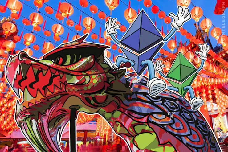 Ethereum Classic Makes Its Way Onto Chinese Exchange Huobi