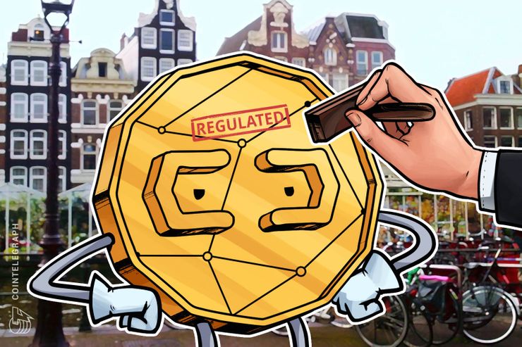 هيئة التنظيم المالي الهولندية لديها "شكوكٌ" حول توافق الاستثمار في العملات الرقمية