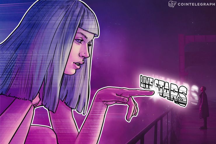 Startup Wants to Bring Blockchain Remake For Webcam Sex Industry